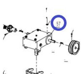 TSS DMD 760 (лопасти) (старые модели)