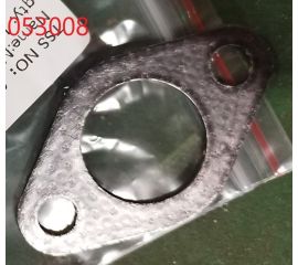 SGG 7000Ei