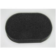 Фильтр воздушный EY20 (227-36002-03) (элемент)/Air filter, element