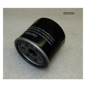 Фильтр масляный SGG 16000(..)-18000(..), LC2V90FD / Oil filter (150350041-0001)