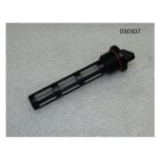 Фильтр масляный SGG 9000(.L.),LC192FD (сетка) Lc / Oil filter (150290043-0001)