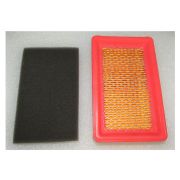 Фильтр воздушный LC154F (2 элемента)/ Air filter (2 elements) (180130212-0001+180130213-0001)