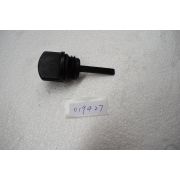 Щуп масла G420/Oil filler cap assembly