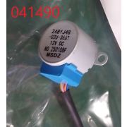 Электропривод (шаговый двигатель) возд. заслонки карбюратора SGG 1800Si-2400Si,3800Ei,4000ESi,7000Ei / Air damper stepper motor (04.14.30070-14807-00)